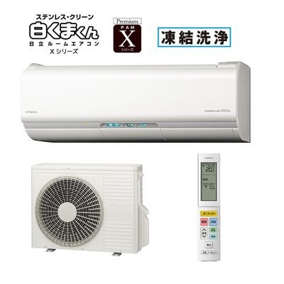 HITACHI RAS-AJ28H エアコン 日立 白くまくん RAS-AJ28H 価格比較 - 価格.com